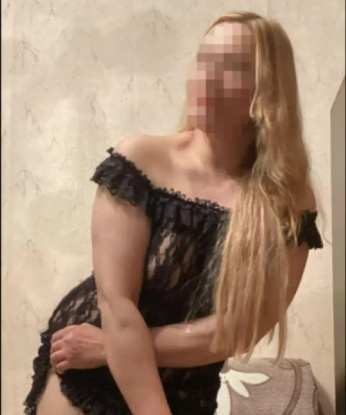 Юлия